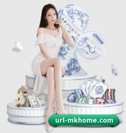 MK体育 APP 界面